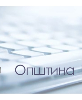 Заказана VI седница Скупштине општине Врбас